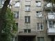 3-комнатная квартира, Москва, Константинова, д. 12 | Фото 1
